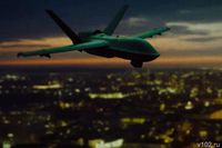 В Волгограде вечером 10 марта объявили угрозу атаки БПЛА