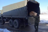 Волгоградская область передала участникам СВО средства связи
