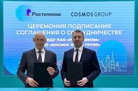 «Ростелеком» и Cosmos Hotel Group объединяют усилия в цифровизации гостиничного бизнеса