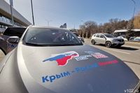 В Волгоград прибыли участники автопробега «Крым - Россия! Навсегда!»