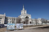 Новый фонтан установят на площади у ЖД вокзала в Волгограде к Дню города