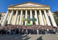 Три волгоградских вуза вошли в сотню самых читающих