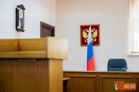 Жителя Котово оштрафовали за воровскую символику в ВКонтакте