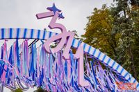 Андрей Бочаров поручил молодёжи разработать программу фестиваля #ТриЧетыре