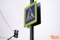 «Волгоградавтодор» выплатит 281 тыс. рублей за падение на авто «Пешеходного перехода»