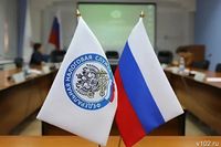 Мобильные офисы ФНС организуют в апреле в ТЦ Волгограда и МФЦ Волжского