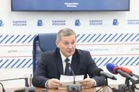 В Волгограде Андрей Бочаров принимает участие в президиуме «Единой России»