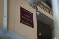 Готовились к свержению власти: Волгоградское реготделение КОБРы признали экстремистским и запретили