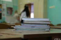 Волгоградским педагогам допобразования предлагают удлинить отпуск