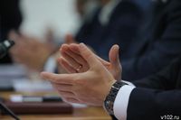Волгоградские депутаты проголосовали за освобождение себя от тотального аудита доходов