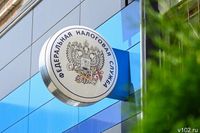 Волгоградцам посоветовали заглянуть в личный кабинет ФНС
