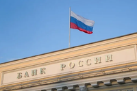 Центробанк снизил ключевую ставку до 15%