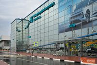 Росавиация закрыла для самолётов воздушное пространство над Волгоградом