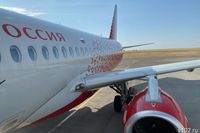 В Волгограде до 11 выросло число отменённых и отложенных авиарейсов