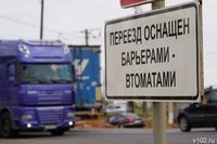 В Волгограде перекроют ж/д переезд в Советском районе