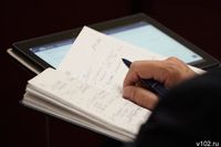 Волгоградская облдума вышла из Telegram