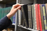 В Волгограде магазинам и библиотекам грозят крупные штрафы из-за опасных книг