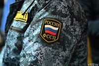 В Волгограде у дорожников за долги арестовали Toyota Land Cruiser 200