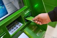 Волгоградцам напомнили о проверках целей и получателей денежных переводов