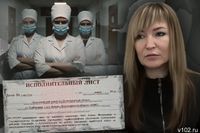 «Мне мстили за правду»: суд восстановил на работе незаконно уволенного главбуха Быковской ЦРБ