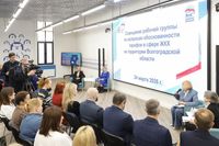 В Волгограде депутаты и специалисты КТР рассмотрели тарифы на тепло