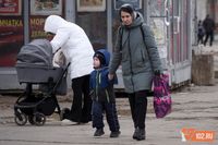 Волгоградцам рассказали, с каких доходов можно оформить семейную выплату