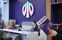 Банк Уралсиб возглавил рейтинг самых выгодных вкладов в юанях