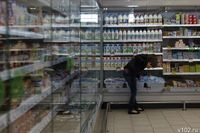 Всё более не по карману становятся волгоградцам молоко и масло