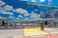 В Волгограде задерживается московский рейс из-за ограничений в работе аэропорта