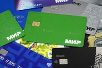 ЦБ и кабмин планируют сделать карту «Мир» единой для доступа к льготам