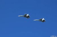 В Волгоградской области впервые объявлена авиационная опасность