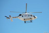 Вертолетом в Волгоград доставили ребенка с тяжелым отравлением электролитом