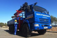 Энергия развития: АО «Волгоградоблэлектро» строит будущее через обучение и поддержку профессионалов