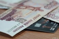 Волгоградцам рассказали, может ли кешбэк облагаться налогом