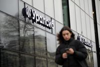 Прибыль Банка Уралсиб за 2025 год составила 10,9 млрд рублей