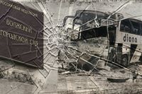 В Волжском «теневого» директора «Дианы тур» заочно приговорили к 7 годам колонии