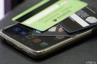 УФСБ задержало волгоградца за финансирование терроризма