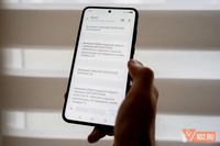 Угроза БПЛА-атаки объявлена 1 апреля в Волгоградской области