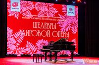 Мировые оперные звезды дали концерт в Волгограде