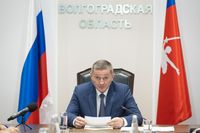 Бочаров: доходы областного бюджета выросли до 36,5 млрд