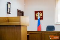 Забирала деньги на бензин и ползарплаты: под Волгоградом осудили экс-начальницу районного отделения ГУФССП