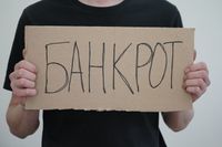 «Мечты о новом гаджете затмевают рассудок зумеров»: почему в Волгограде стремительно «молодеет» процедура банкротства