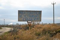 Только мусор, и ничего личного: куда в Волгограде выбрасывать ветки, старые шины и стройматериалы