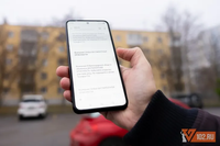 Режим беспилотной опасности объявили в Волгоградской области