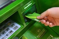 Волгоградцам рассказали, к чьим счетам присмотрится ФНС в 2027 году