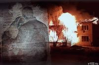 «Ждут, когда мы окочуримся»: под Волгоградом чиновники забыли расселить семью инвалидов из сгоревшего МКД