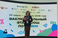 Волгоградские школьники вошли в число призёров всероссийской олимпиады