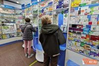 Волгоградцам сообщили о снижении цен на препарат для лечения рака