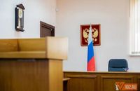 Жители Татарстана осуждены за телефонный обман волгоградки