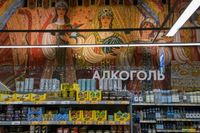 Пять знаменитых мозаик Волгограда сохранят для потомков